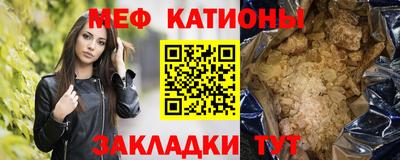 ГАЛЛЮЦИНОГЕННЫЕ ГРИБЫ Канаш