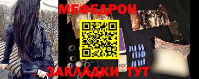 ГАЛЛЮЦИНОГЕННЫЕ ГРИБЫ Канаш