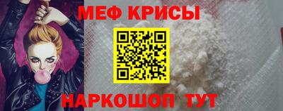 хмурый Камышлов