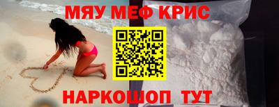 ГАЛЛЮЦИНОГЕННЫЕ ГРИБЫ Канаш