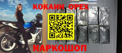 хмурый Камышлов