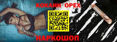 хмурый Камышлов