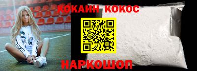 ГАЛЛЮЦИНОГЕННЫЕ ГРИБЫ Канаш