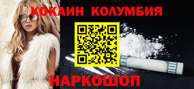 синтетический гашиш Кандалакша