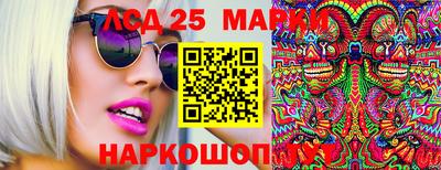 синтетический гашиш Кандалакша