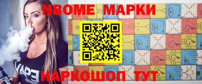 ГАЛЛЮЦИНОГЕННЫЕ ГРИБЫ Канаш