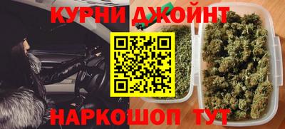 ГАЛЛЮЦИНОГЕННЫЕ ГРИБЫ Канаш