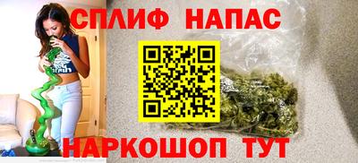 хмурый Камышлов