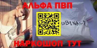 ГАЛЛЮЦИНОГЕННЫЕ ГРИБЫ Канаш
