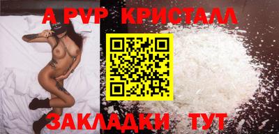хмурый Камышлов