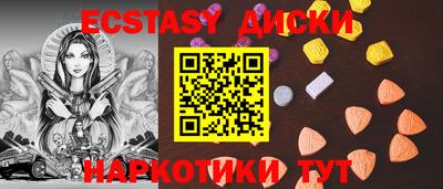 хмурый Камышлов