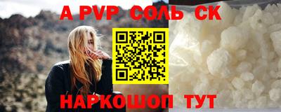 хмурый Камышлов
