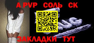 хмурый Камышлов