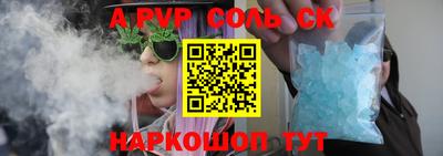 ГАЛЛЮЦИНОГЕННЫЕ ГРИБЫ Канаш