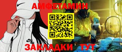 ГАЛЛЮЦИНОГЕННЫЕ ГРИБЫ Канаш