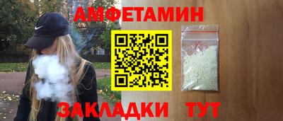 хмурый Камышлов