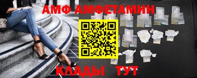 ГАЛЛЮЦИНОГЕННЫЕ ГРИБЫ Канаш