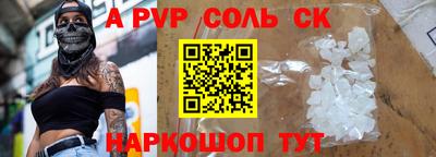 ГАЛЛЮЦИНОГЕННЫЕ ГРИБЫ Канаш
