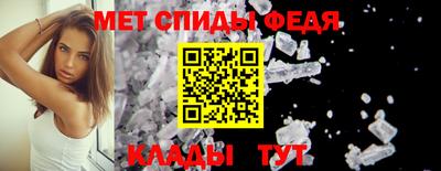 синтетический гашиш Кандалакша