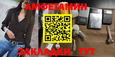 ГАЛЛЮЦИНОГЕННЫЕ ГРИБЫ Канаш