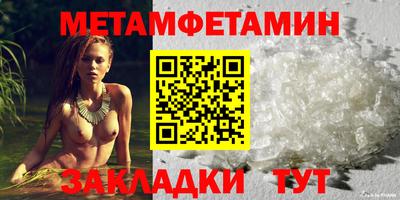синтетический гашиш Кандалакша