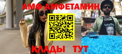 ГАЛЛЮЦИНОГЕННЫЕ ГРИБЫ Канаш