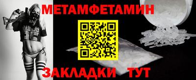 хмурый Камышлов