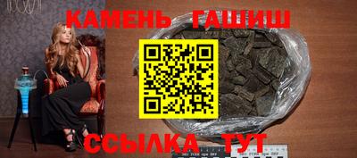 ГАЛЛЮЦИНОГЕННЫЕ ГРИБЫ Канаш