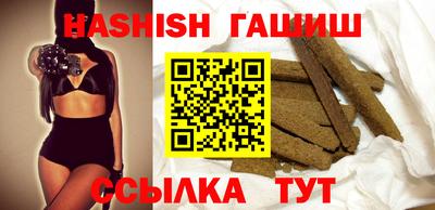хмурый Камышлов