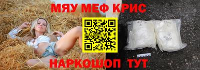ГАЛЛЮЦИНОГЕННЫЕ ГРИБЫ Канаш