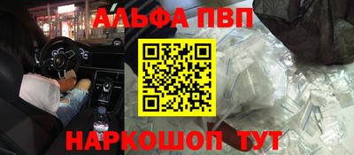 ГАЛЛЮЦИНОГЕННЫЕ ГРИБЫ Канаш