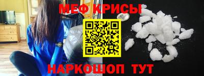 хмурый Камышлов