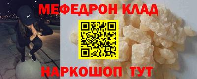 синтетический гашиш Кандалакша